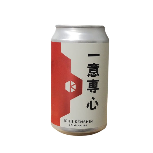 一意専心 / 京都醸造