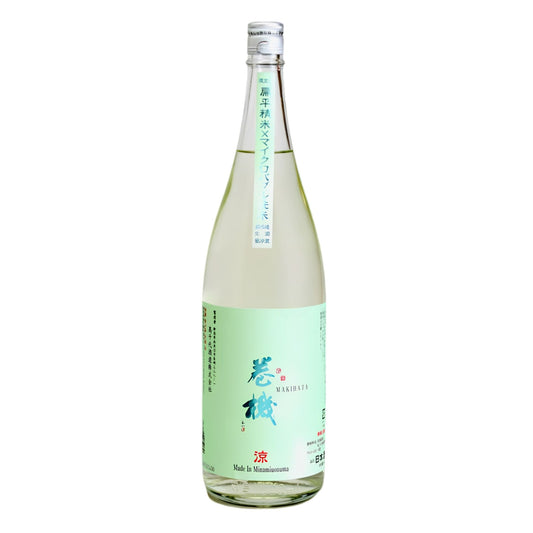 【巻機】無濾過生酒 涼 1800ml/高千代酒造