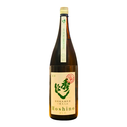 【秀よし】純米原酒 一度火入れ 1800ml／鈴木酒造