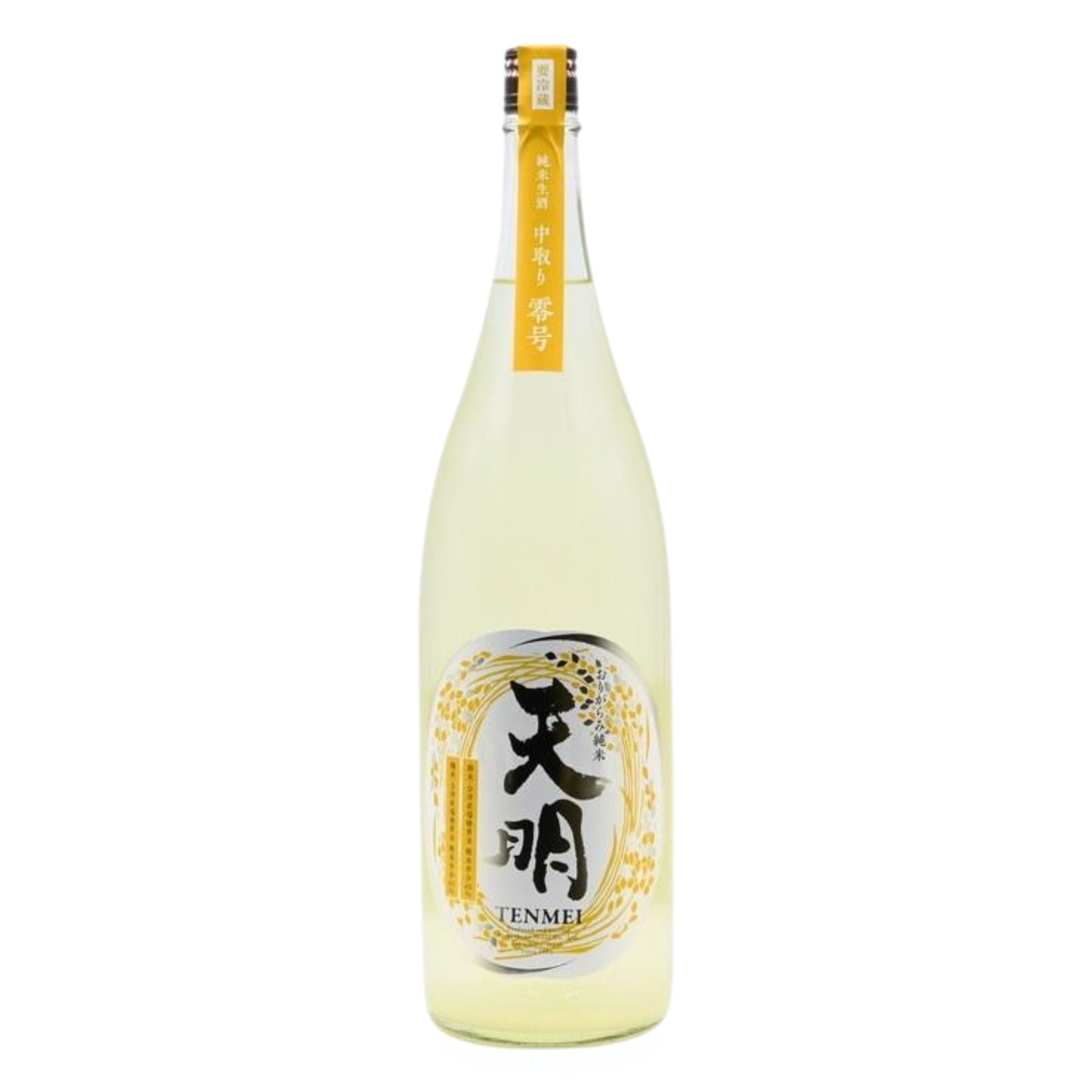 福島県【曙酒造】天明 – 鈴木酒販ONLINE STORE