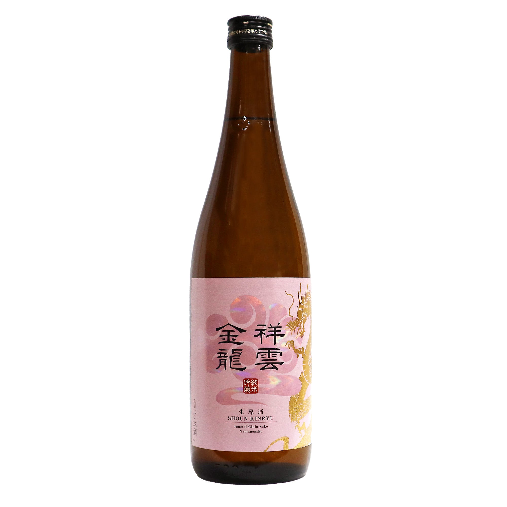 【祥雲金龍】純米吟醸生原酒 720ml/一ノ蔵金龍蔵