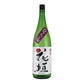 【花垣】 純米 ひやおろし 1800ml/南部酒造場
