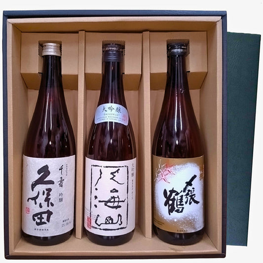 新潟銘酒 飲み比べ吟醸・大吟醸セット 720ml×3本【送料無料】
