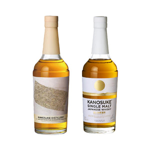 シングルモルト 嘉之助 KANOSUKE　碧 Ao　2本セット シングルモルト嘉之助2021 SECOND EDITION 【焼酎・地酒の専門店】