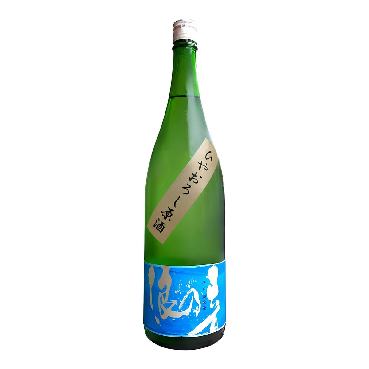 【浪乃音 】辛口純米酒 ひやおろし原酒 1800ml/浪乃音酒造