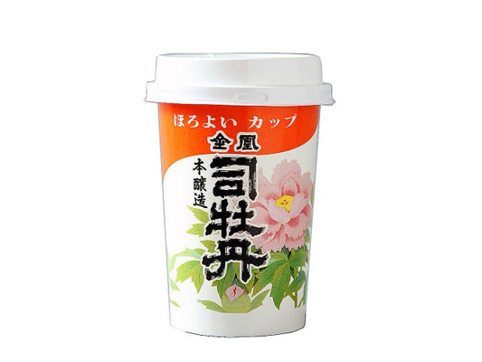 【司牡丹】金凰ほろよいカップ 180ml／司牡丹酒造