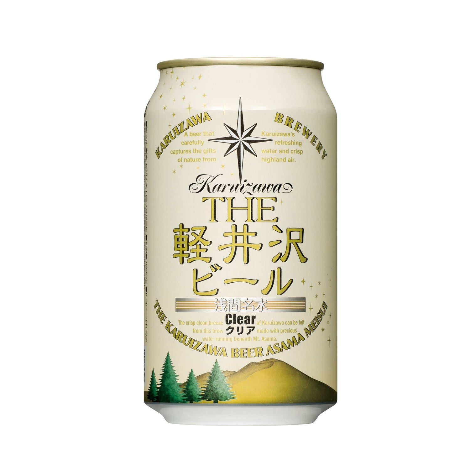 日本のビール