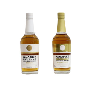 嘉之助 ダブルディスティラリー & シングルモルト】 /小正醸造 – 鈴木