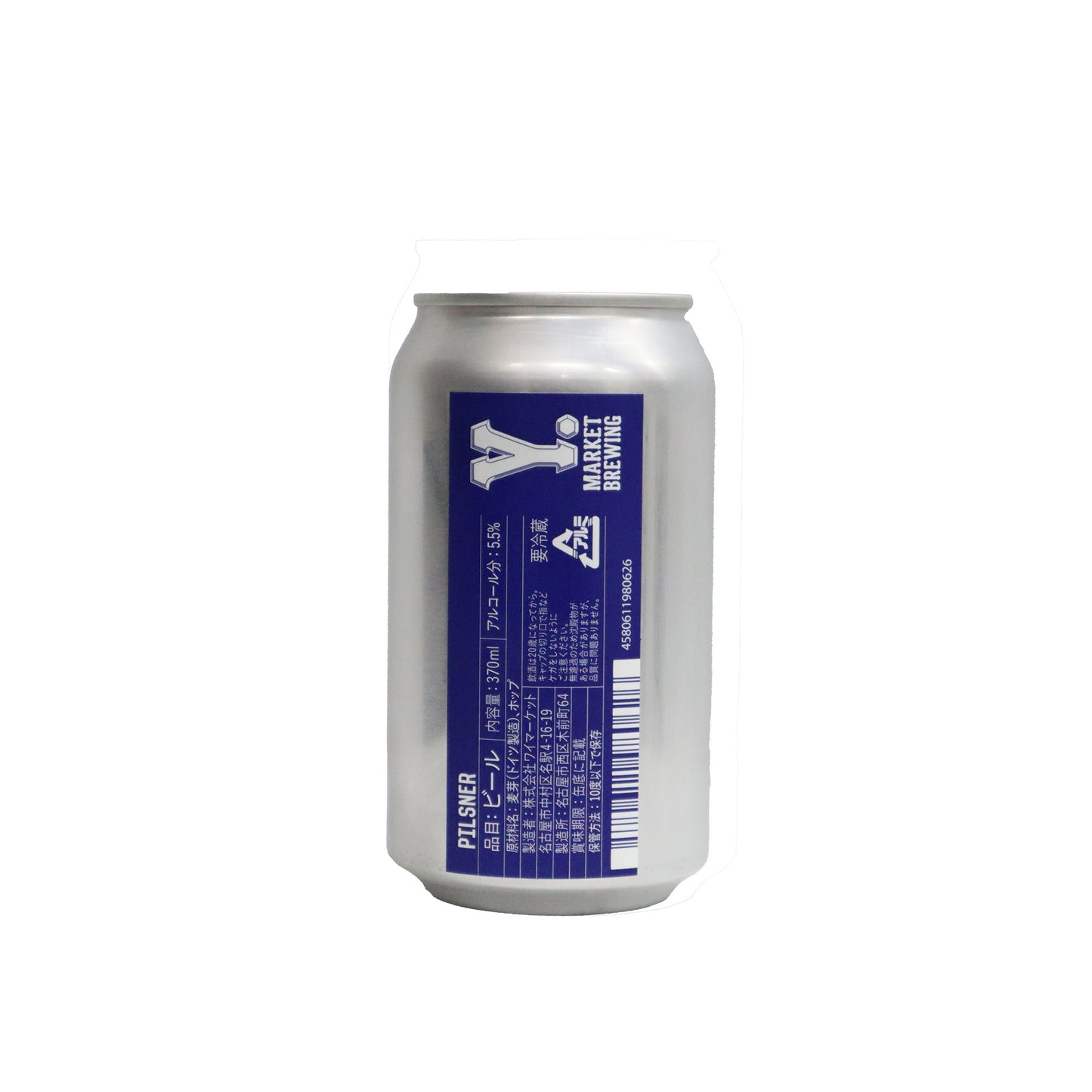 【Y.MARKET Pilsner】370ml/ Y.MARKET BREWING