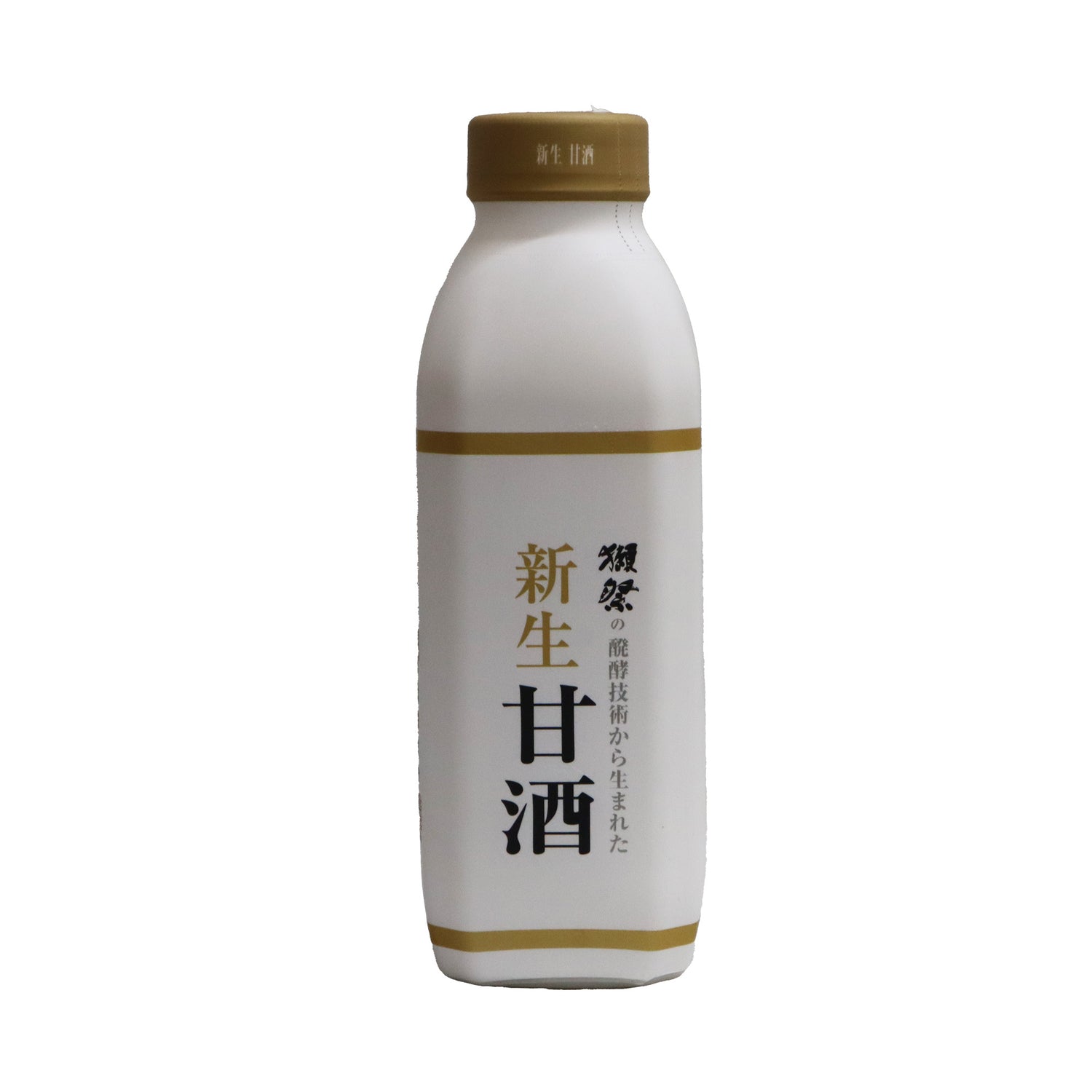 ノンアルコール飲料