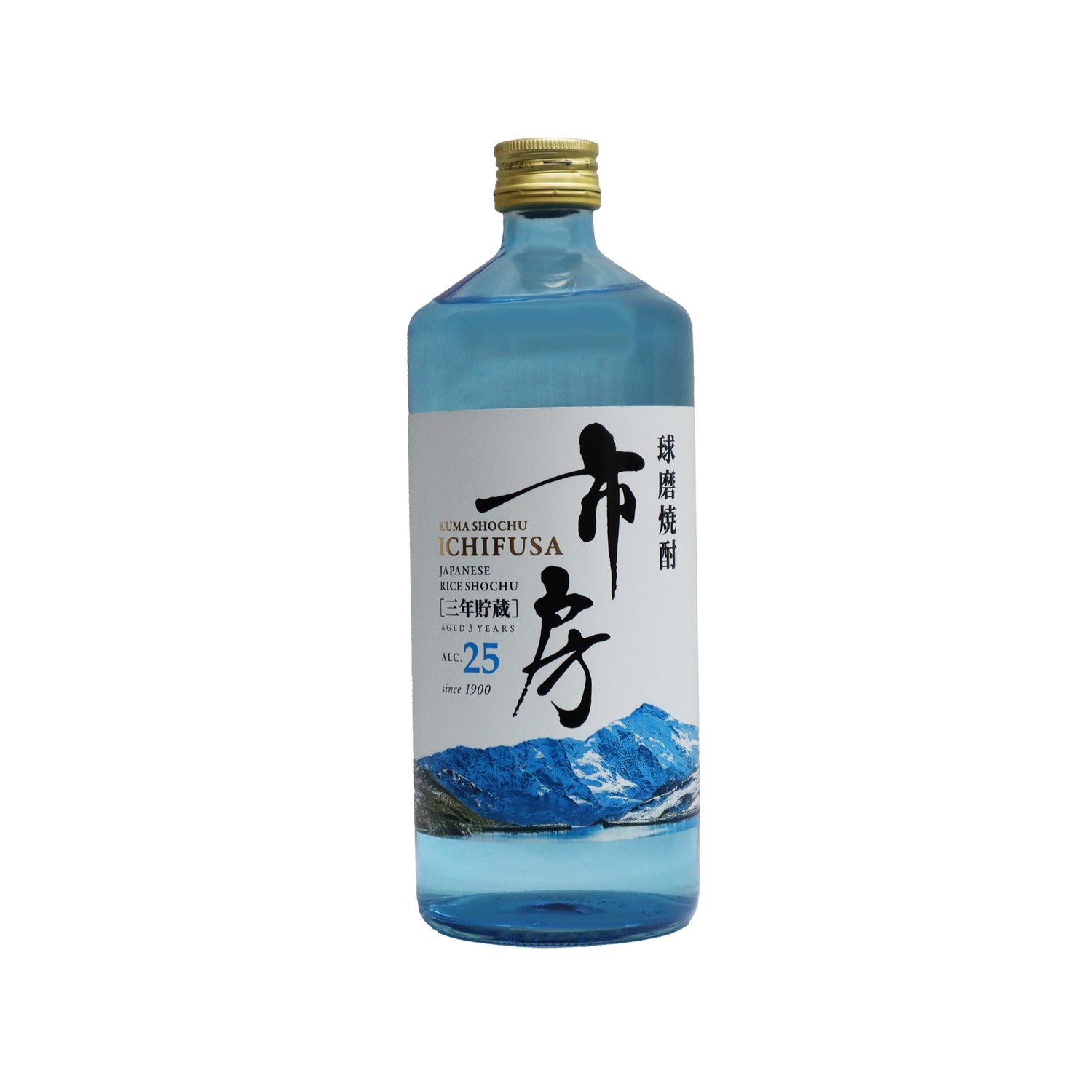 熊本県【高橋酒造】