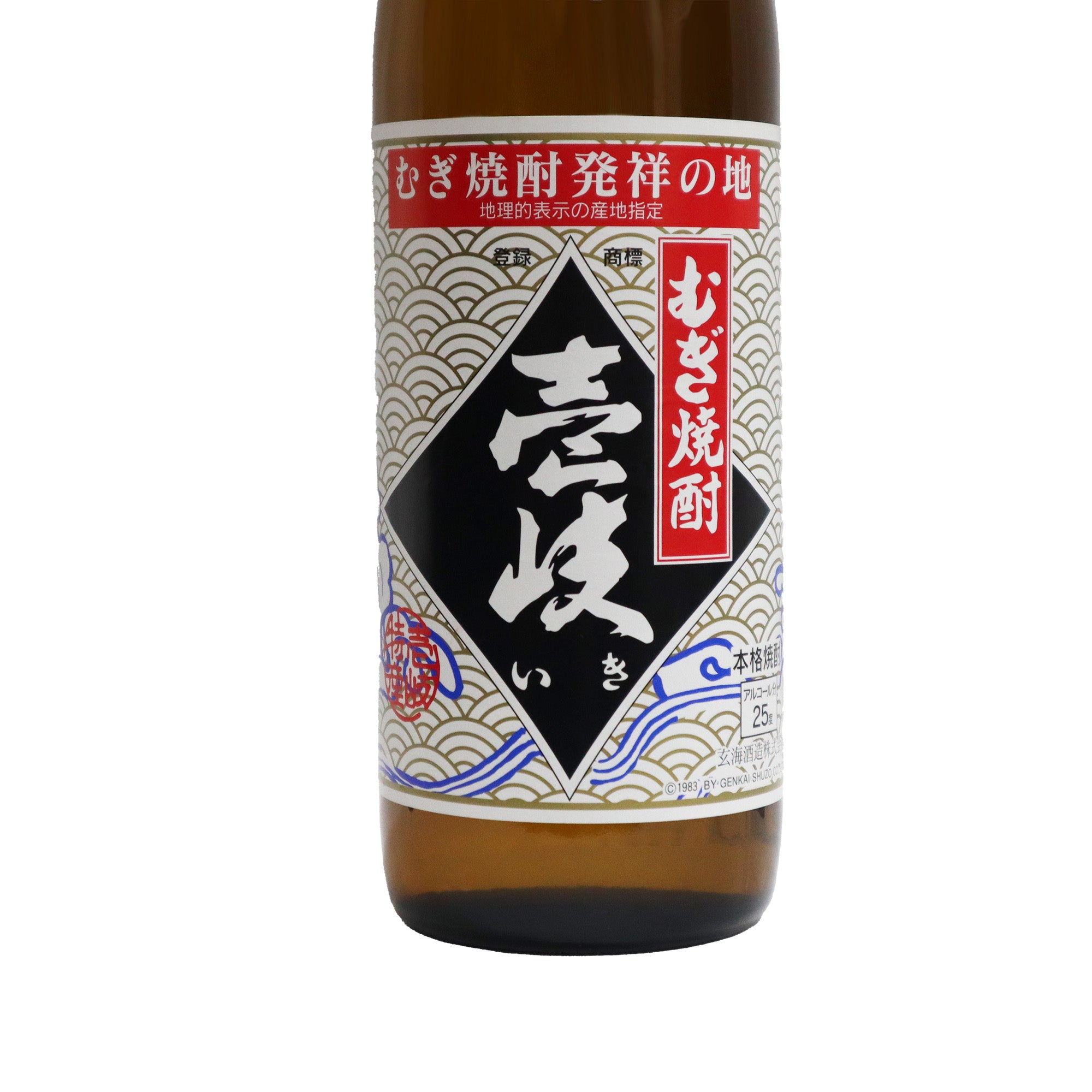 壱岐】25° 壱岐焼酎 900ml/玄海酒造 – 鈴木酒販ONLINE STORE