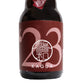 【KAGUA Rouge】 SP Edition 330ml/ Far Yeast Brewing