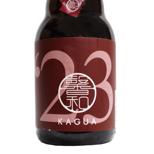 【KAGUA Rouge】 SP Edition 330ml/ Far Yeast Brewing