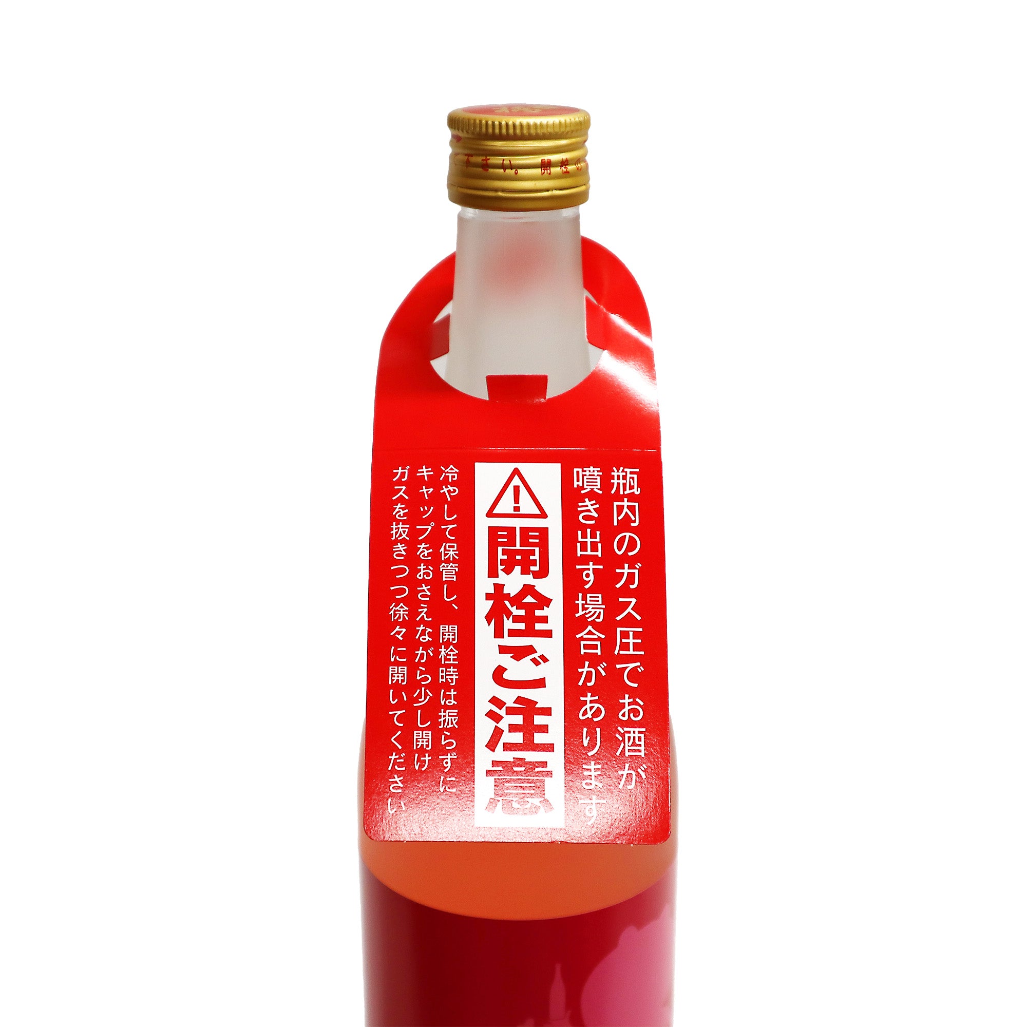 【五橋】ride? 純米大吟醸 桃色にごり 720ml/ 酒井酒造㈱