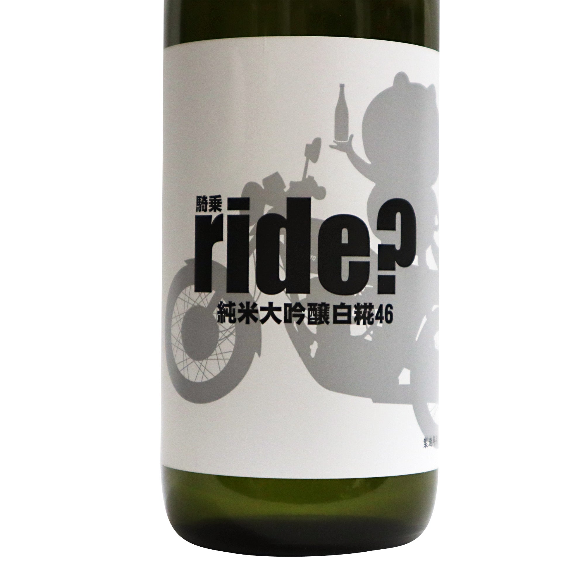 五橋】ride? WHITE 純米大吟醸46 720ml/ 酒井酒造㈱ – 鈴木酒販ONLINE STORE