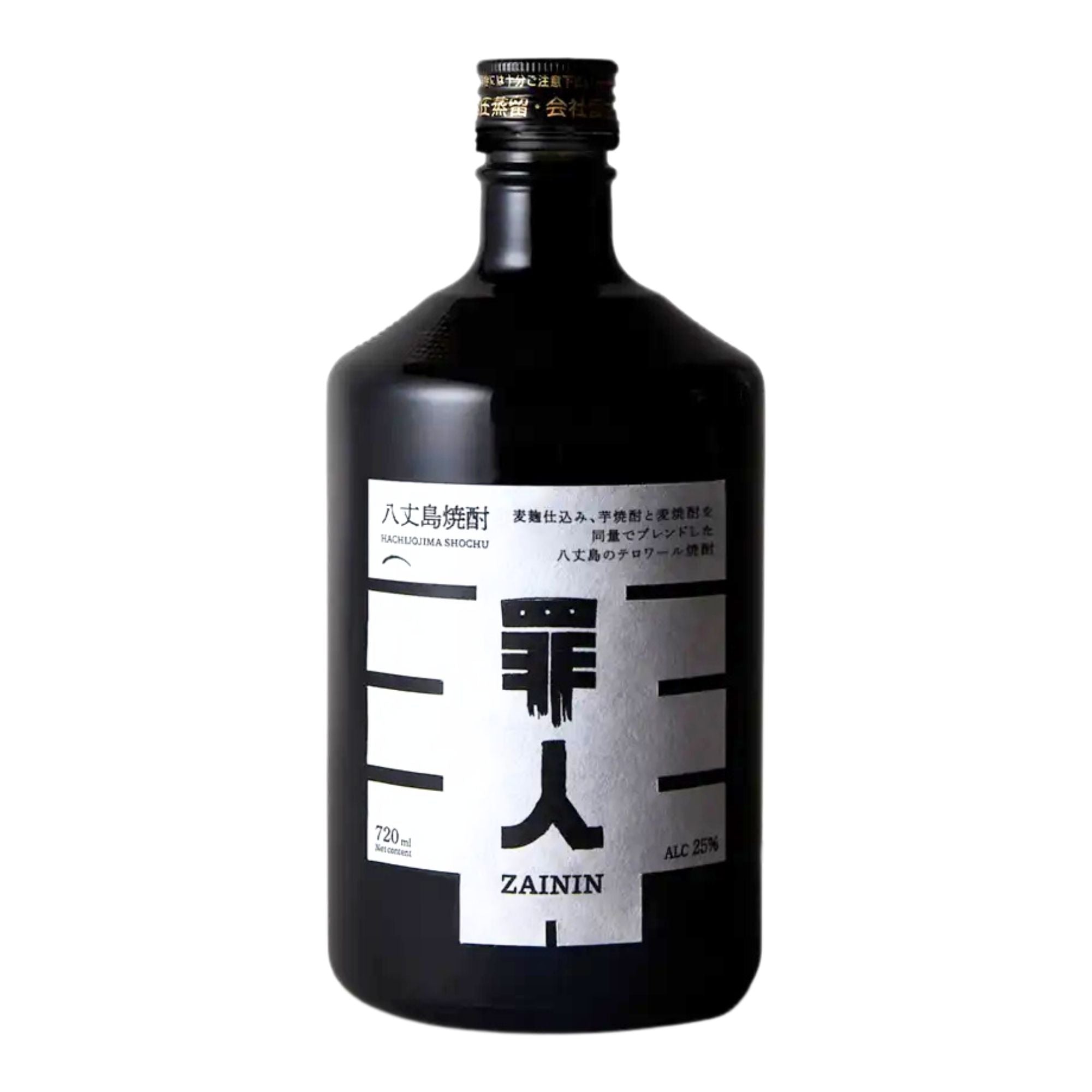 三郎丸Ⅰ THE MAGICIAN Exclusive for Suzukishuhan 】63度 700ml 鈴木