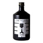 【罪人】25° 八丈焼酎 700ml/坂下酒造