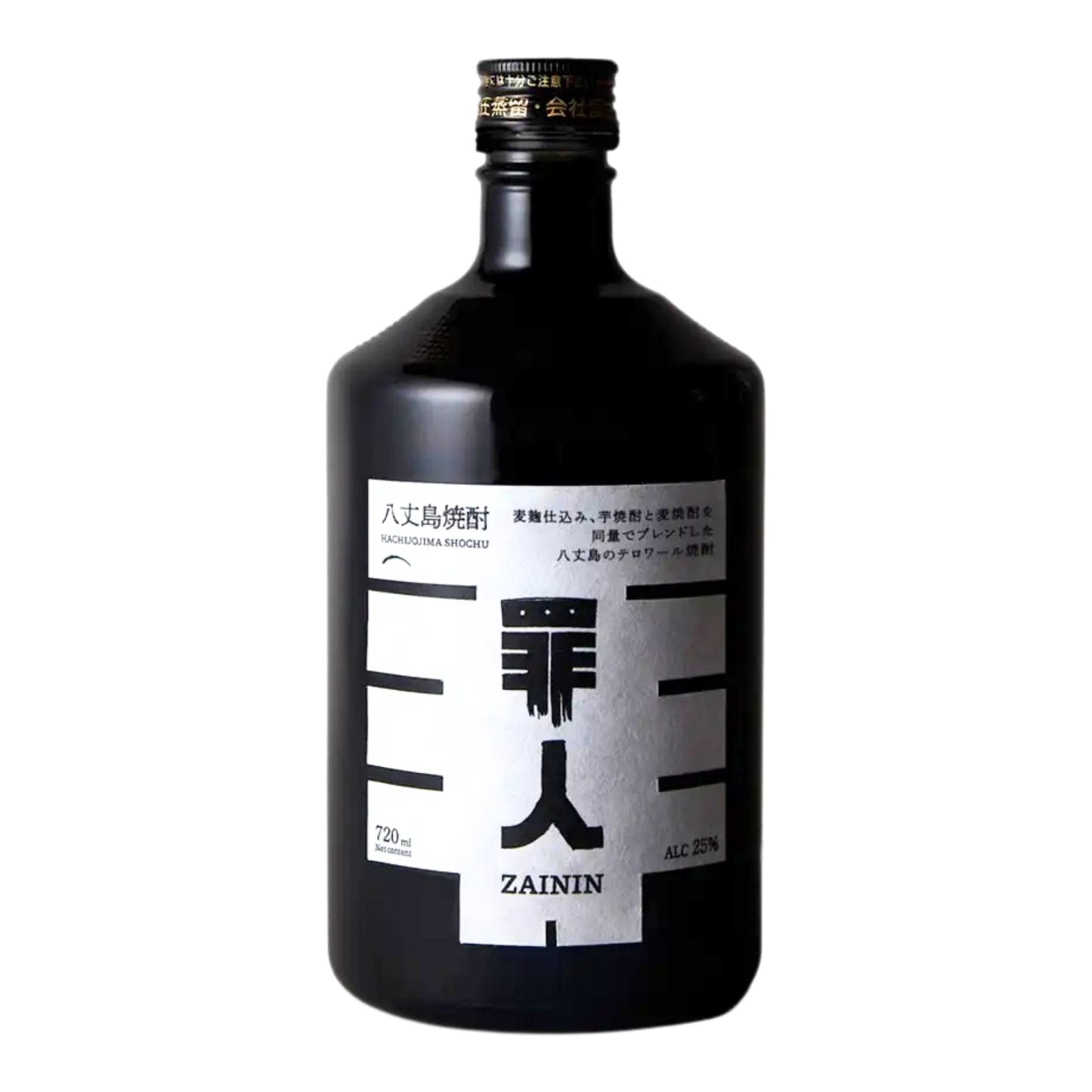 【罪人】25° 八丈焼酎 700ml/坂下酒造