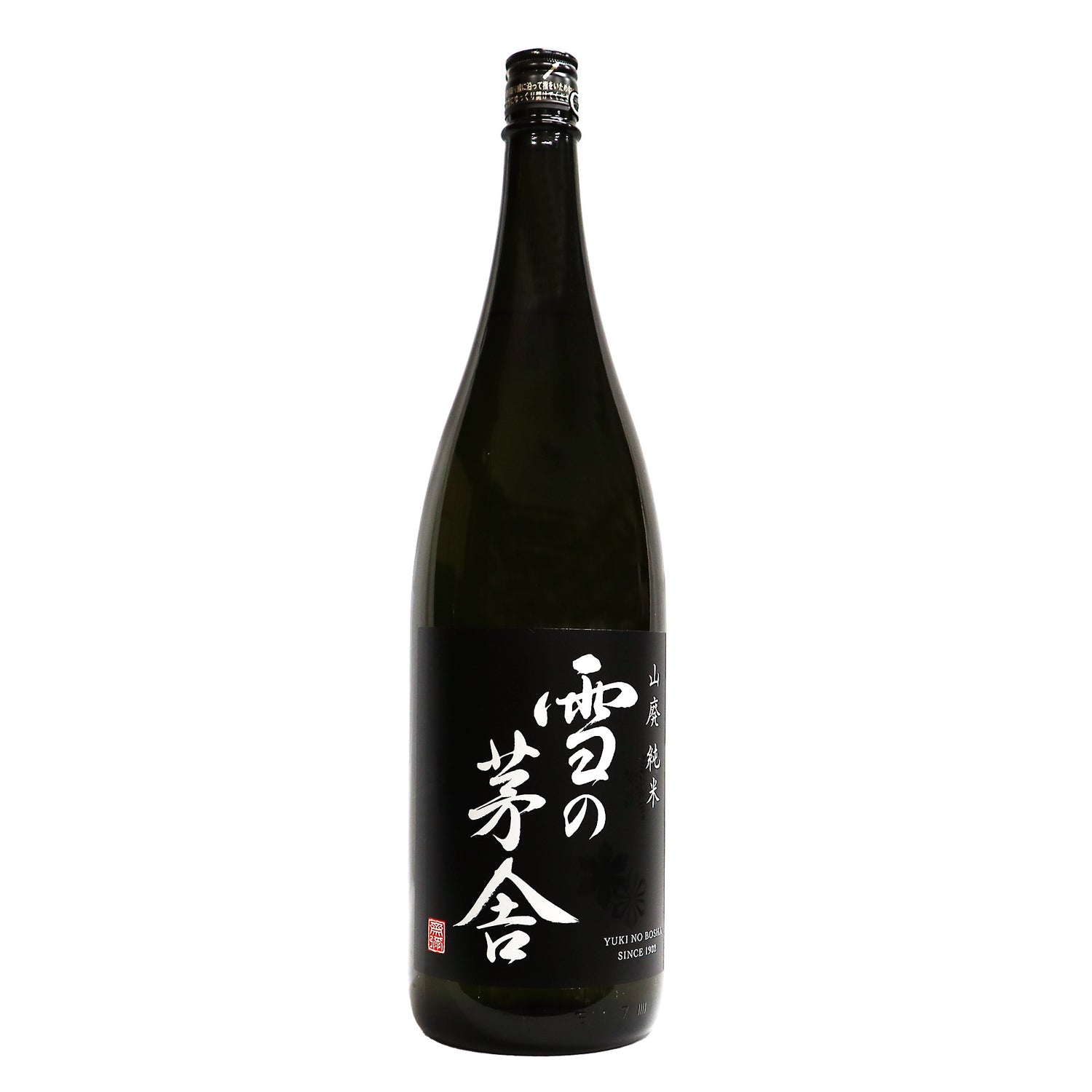 生酛・山廃