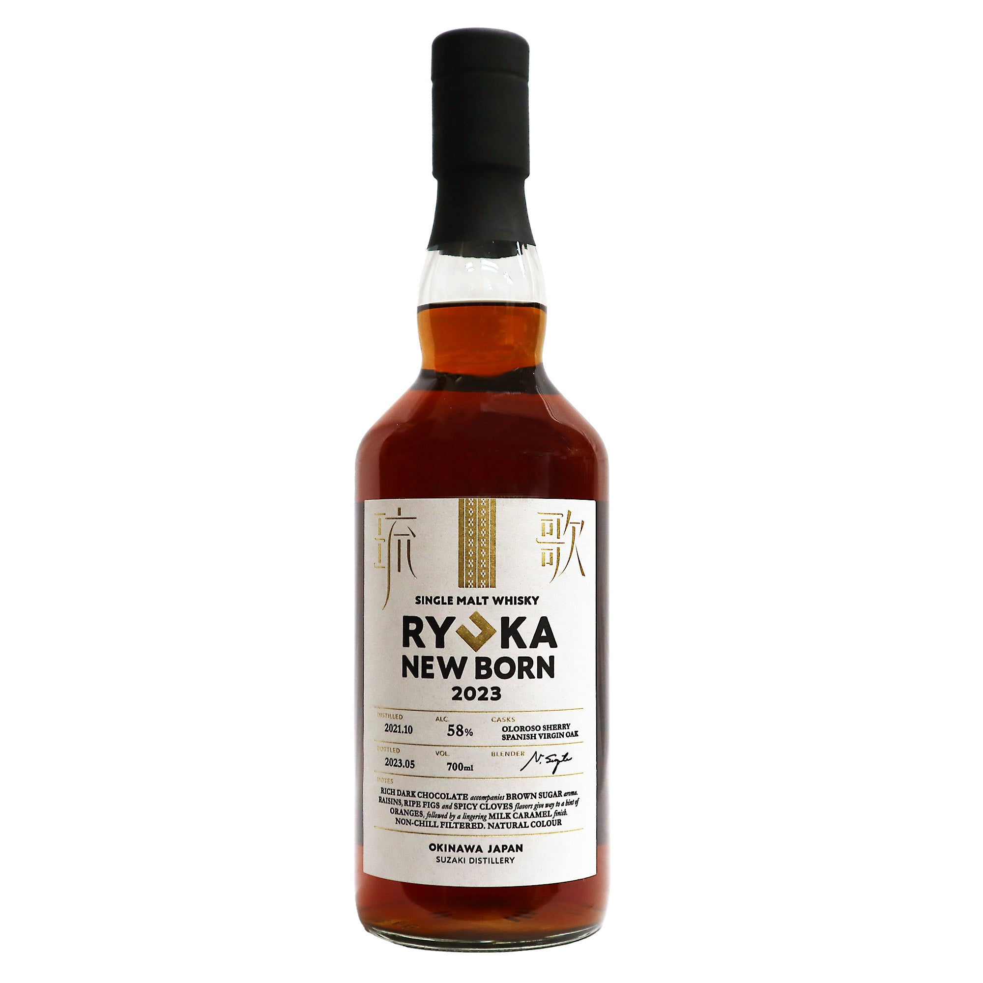 沖縄県【新里酒造】琉歌 RYUKA – 鈴木酒販ONLINE STORE