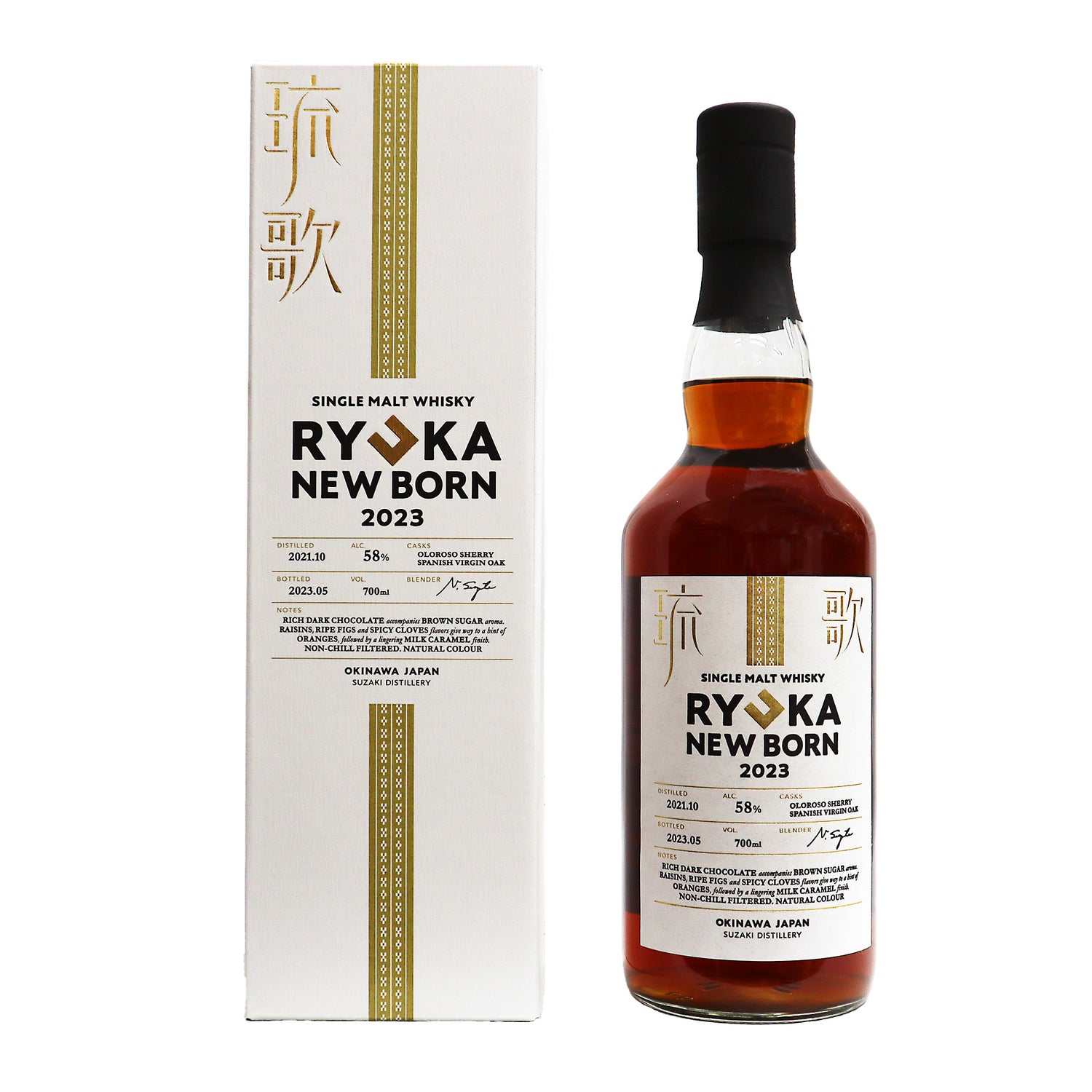 沖縄県【新里酒造】琉歌　RYUKA