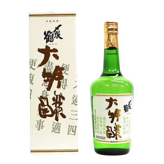 【〆張鶴】金ラベル 大吟醸 720ml/宮尾酒造