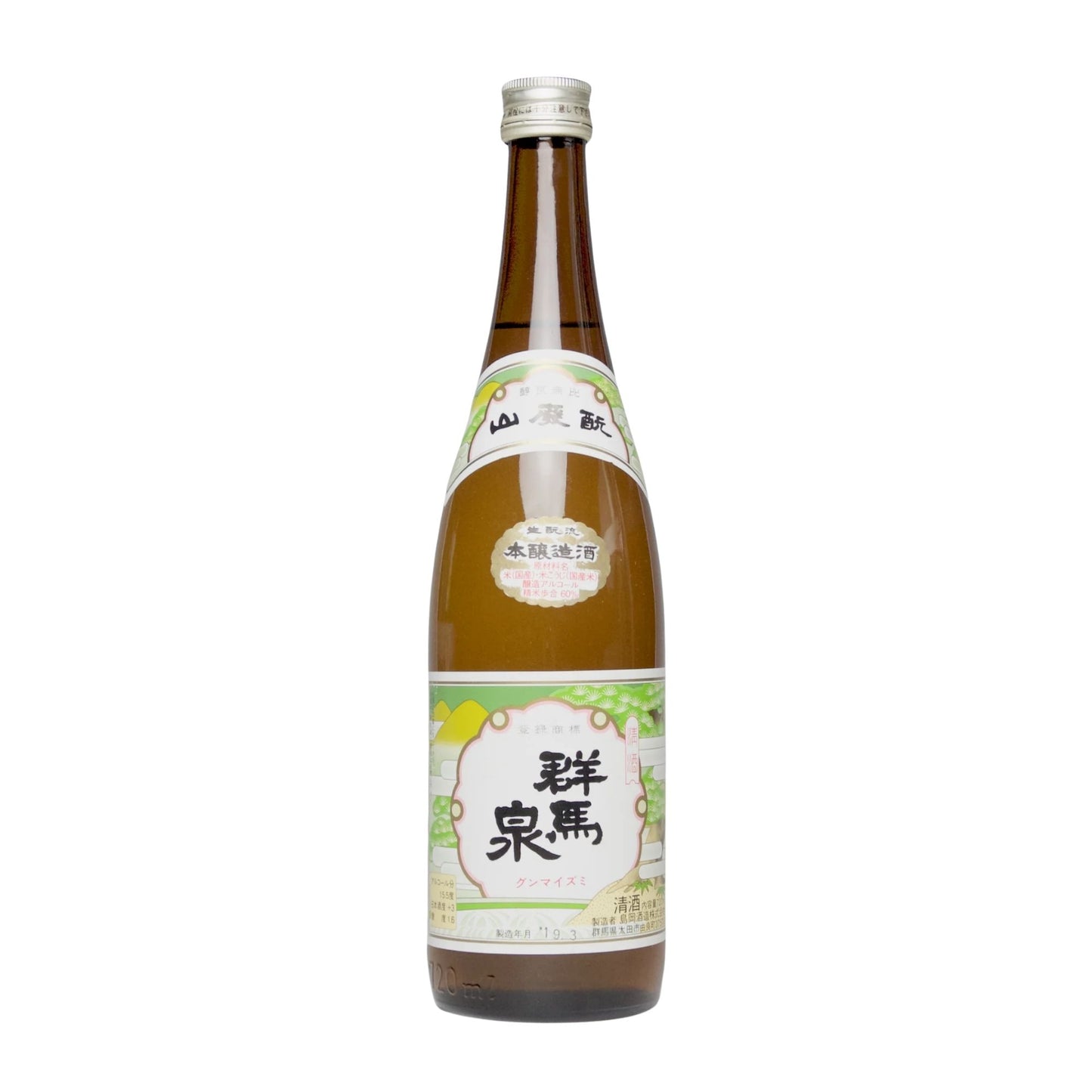 【群馬泉】 山廃本醸造 1800ml／島岡酒造