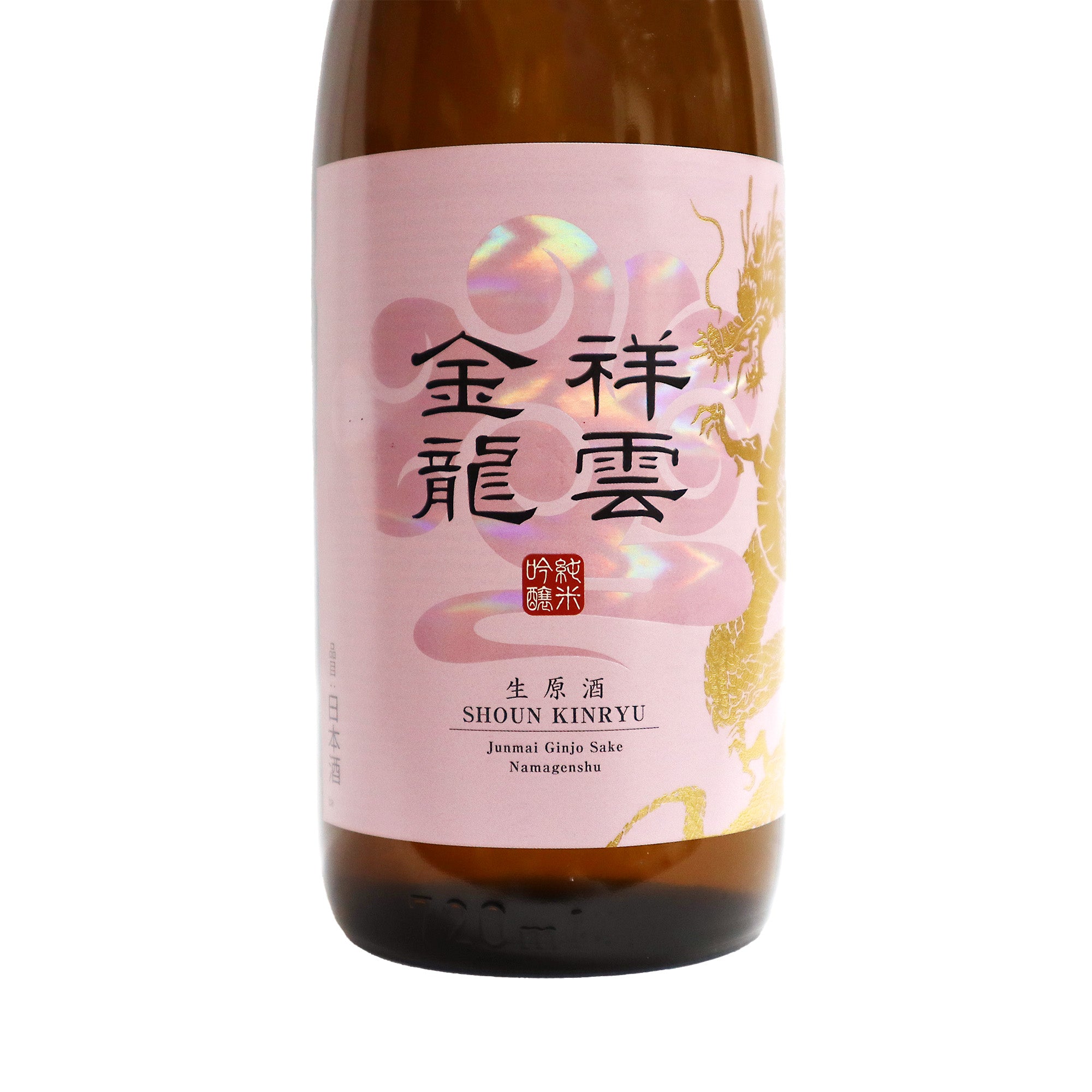 【祥雲金龍】純米吟醸生原酒 720ml/一ノ蔵金龍蔵