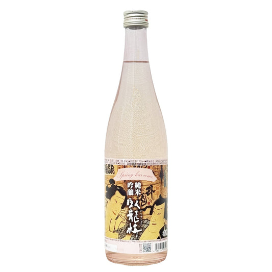 【臥龍梅】純米吟醸 Spring has come.  720ml/三和酒造