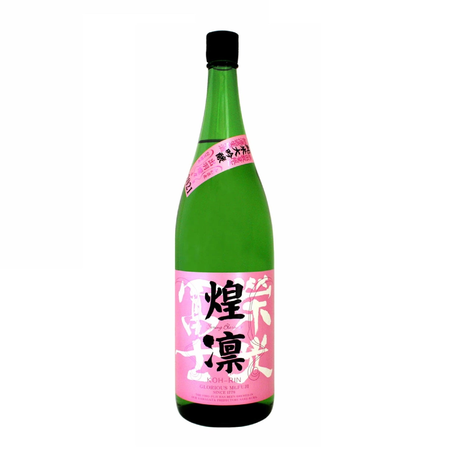 【栄光冨士】純米大吟醸 無濾過生原酒 煌凛 1800ml/冨士酒造