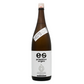 【林本店】純米大吟醸 無濾過生原酒 es  1800ml／林本店