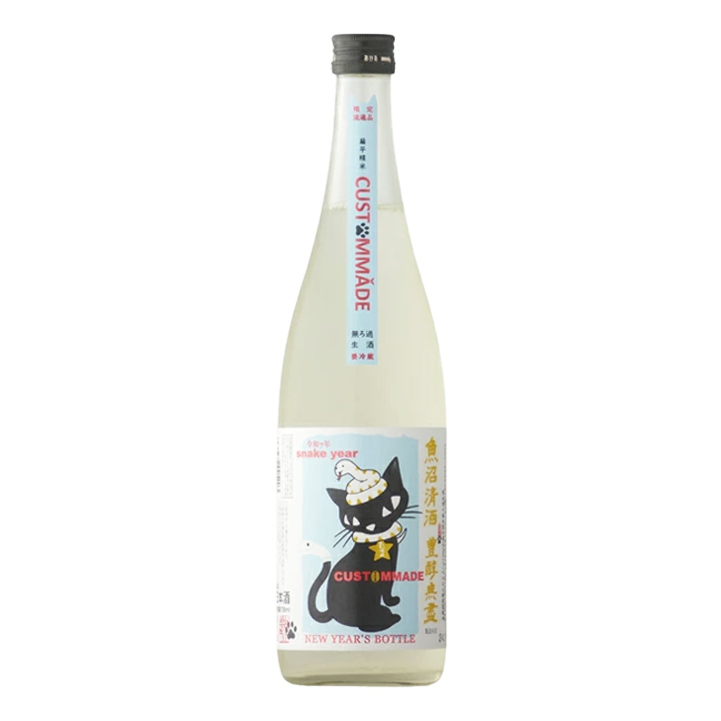 【たかちよ】扁平精米無濾過生原酒 ニューイヤーズボトル 720ml/高千代酒造