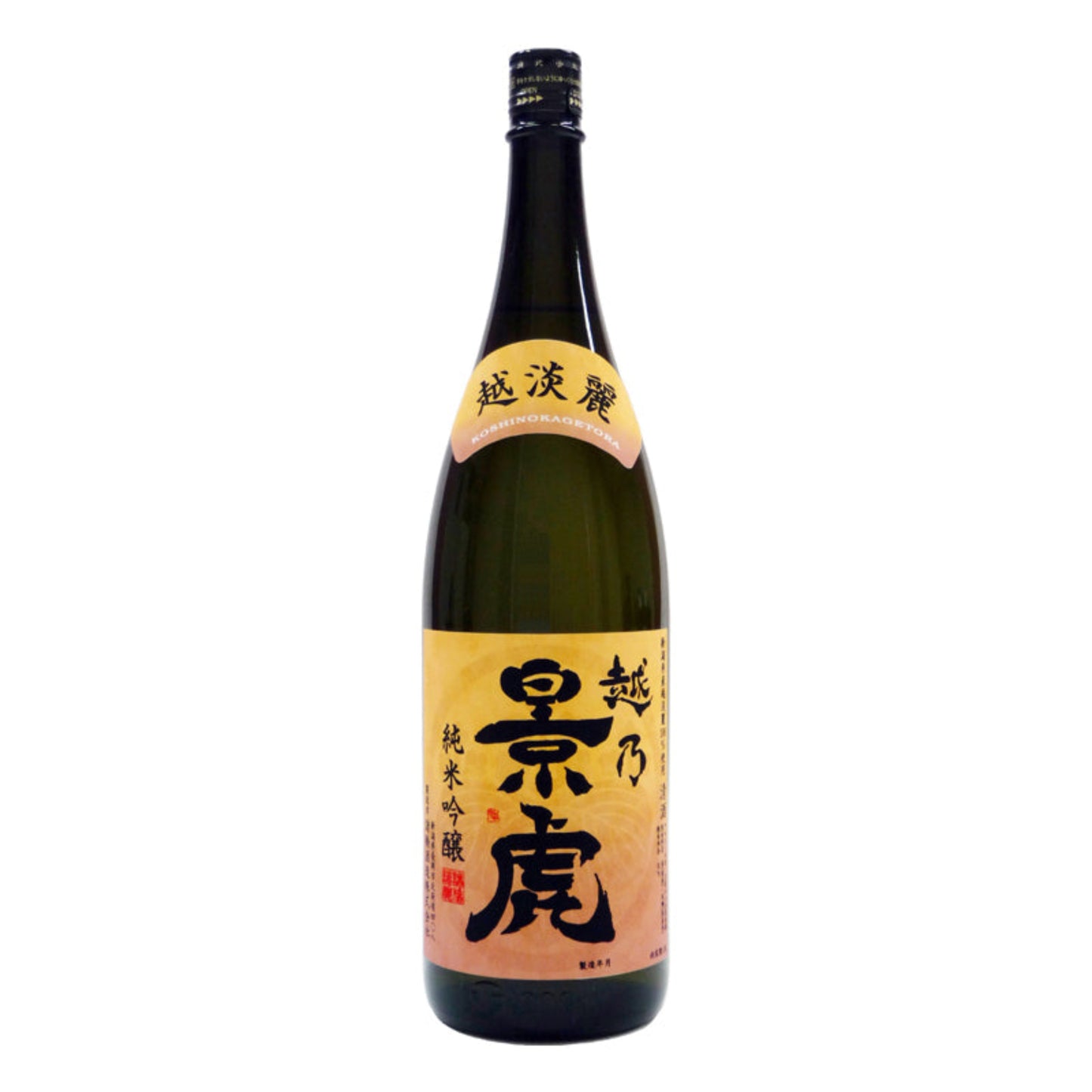 【越乃景虎】 純米吟醸 越淡麗 1800ml/ 諸橋酒造
