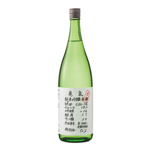 亀泉】純米吟醸生原酒 CEL-24 1800ml／亀泉酒造 – 鈴木酒販ONLINE STORE