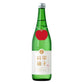 【甲子】完熟きのえねアップル 720ml／飯沼本家