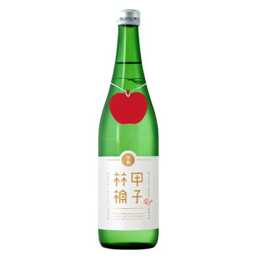 【甲子】完熟きのえねアップル 720ml／飯沼本家