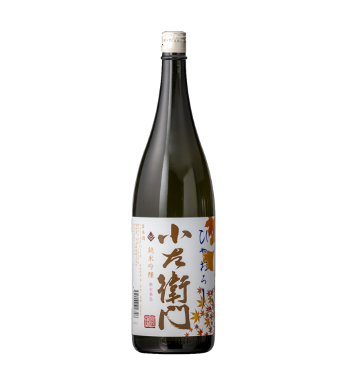 小左衛門 純米吟醸 ひやおろし 美山錦 1800ml