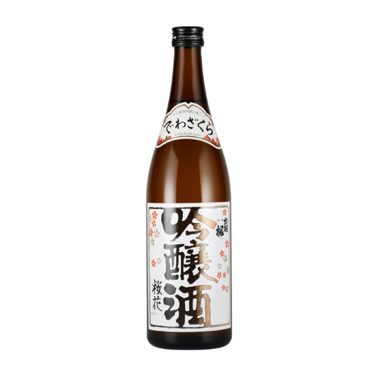 【出羽桜】 吟醸 桜花　720ml/出羽桜酒造
