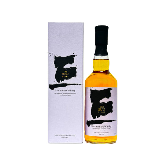 【三郎丸】 THE SUN FINAL Saburomaru Whisky 48度 700ml／若鶴酒造 三郎丸蒸留所