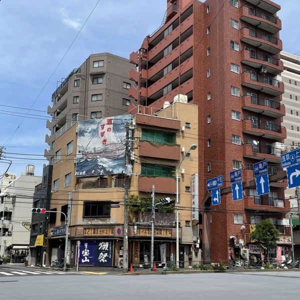 三ノ輪本店
