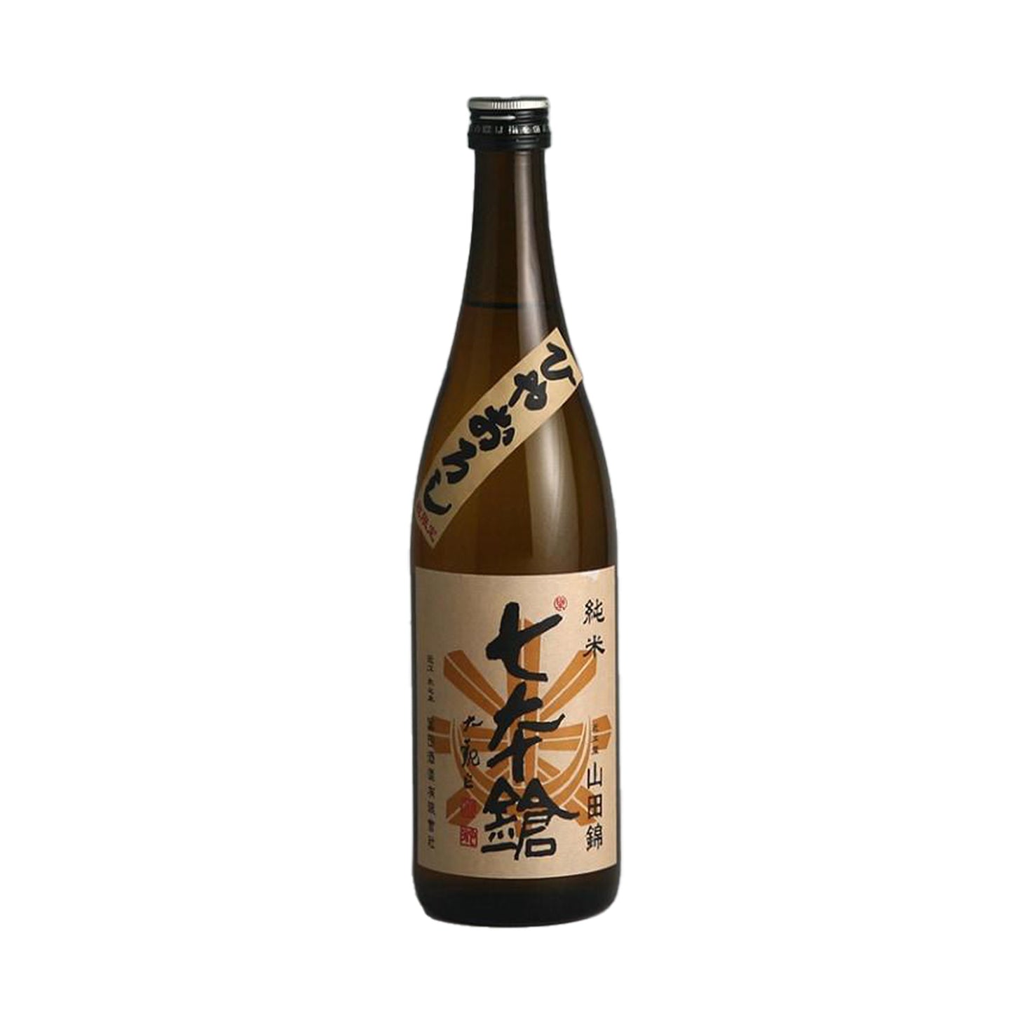 【七本鎗 】純米 山田錦 ひやおろし 720ml/冨田酒造