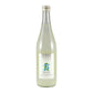 【貴】 純米本生スパークリング 720ml/永山本家酒造場