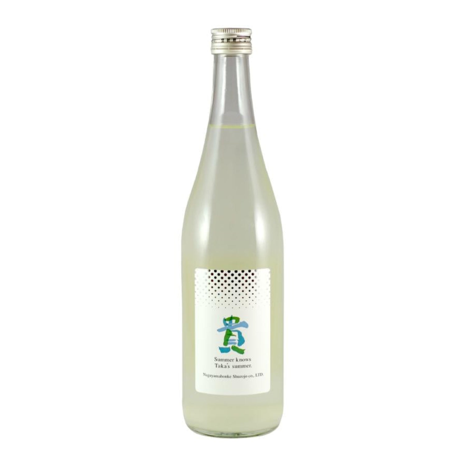 山口県【永山本家酒造場】貴