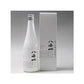 【八海山】 純米大吟醸 雪室貯蔵3年 720ml/ 八海醸造