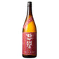 【惣誉】ひやおろし 生もと特別純米酒 720ml ／惣譽酒造