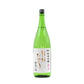 【東洋美人】 純米吟醸 '醇道一途' 愛山 1800ml 生/澄川酒造場
