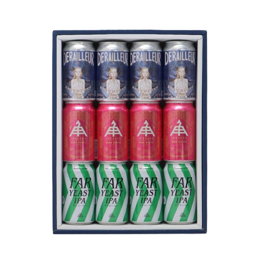 【送料無料 人気クラフトビール飲み比べセット】伊勢角ヒメホワイト、DBWピルスナー、FY　IPA　計12本 【送料無料】