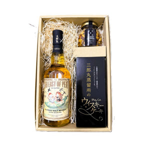 三郎丸】ギフトセット (FAR EAST OF PEAT 6th BATCH 50％ 700ml 