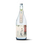 【夏笹】しゅわり 純米発泡生2025 1800ml/金井酒造店